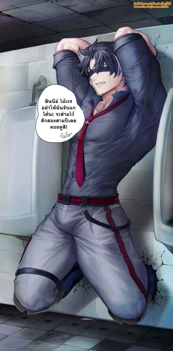 เมล็ดพันธุ์ดยุค 01